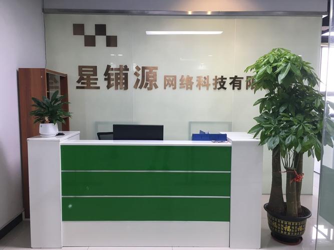 发布国内外各类广告;经济信息咨询;承办展览展示活动;房地产经纪服务