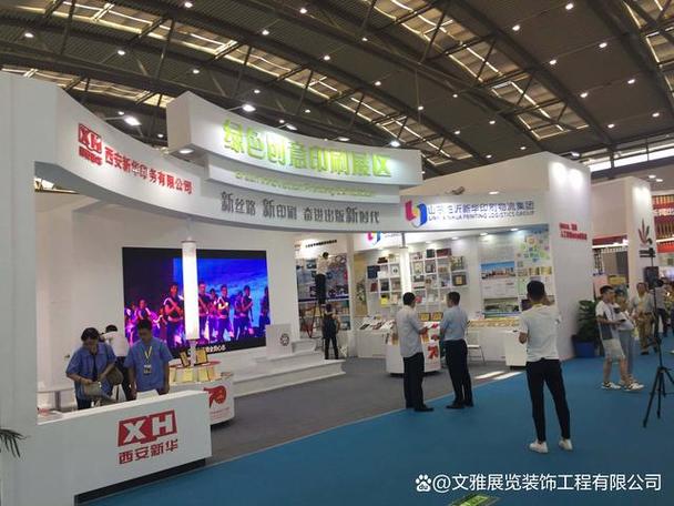 在各类商业展览和活动中,展台的设计与搭建是展示企业形象与产品的
